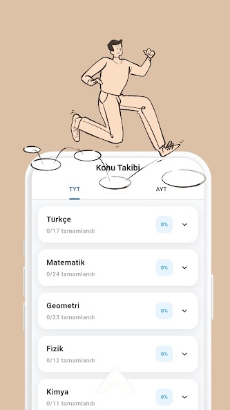 PathToUni Screenshot 4